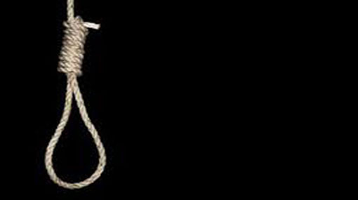Bank employee commits suicide in Vavuniya  